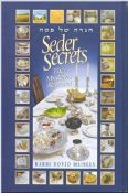 Seder Secrets  Haggadah-The Mysteries Revealed