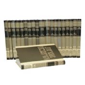 Rambam L'Am  20 Volume Set