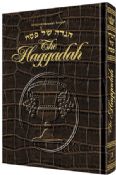 The Expanded Elias Artscroll Haggadah Leather