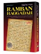 Ramban Haggadah