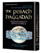 The Pesach Haggadah With Ideas And Insights Of The Sfas Emes