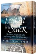 Touched By the Seder Haggadah Hardcover