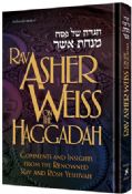 Rav Asher Weiss On The Haggadah