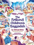 The Artscroll Children's Haggadah Hardcover