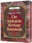 The Sephardic Heritage Haggadah