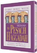 Pesach Haggadah:Through The Prism Of Experience And History