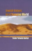 Jewish Values in a Changing World