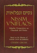Nissim V'Niflaos: Halachic Perspectives On Chanukah and Purim Based on the Shiurim of HaRav Don Blumberg