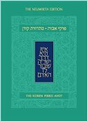 Koren Pirkei Avot Neuwirth Edition