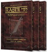 Artscroll Rashi Devarim Pocket Paperback