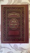 Machzor Yedid HaShem Yom Kippur Sefardi