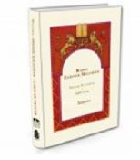 Peninei Halakha Zemanim English Edition