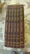 Mishne Small Set 6 Volumes Paperback Horeb