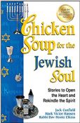 Chicken Soup For The Jewish Soul