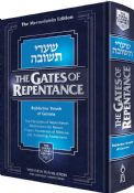 The Gates of Repentance Pocket New Edition