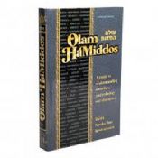Olam HaMiddos