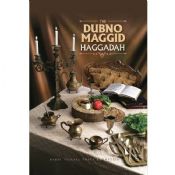 The Dubno Maggid Haggadah