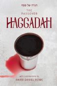 The Passover Haggadah