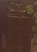 The Haggadah of The Jewish Idea