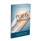Purim Discovered