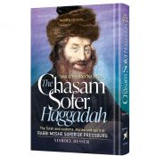 Chasam Sofer Haggadah