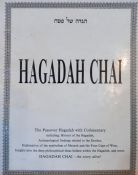 Haggadah Chai