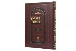 Yalkut Yosef Pesah