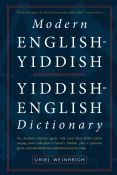 Modern English-Yiddish Yiddish-English Dictionary