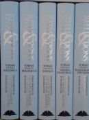 Reflections & Introspections On The Torah Five Volume Set