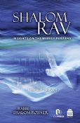 Shalom Rav:Insights On The Weekly Parasha - Bereishit Shemot