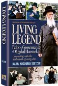 Living Legend:Rabbi Grossman Of Migdal HaEmek