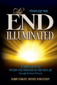 The End Illuminated