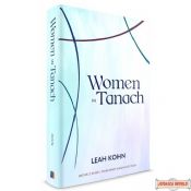 Woman In Tanach