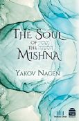 The Soul Of The Mishna