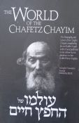 The World of The Chafetz Chaim Three Volume Set - Toldot and Letters