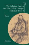 Religious Genius In Rabbi Kook's Thought: National 