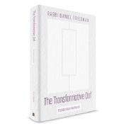 The Transformative Daf:Taanis