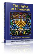 The Lights of Chanukah:One Hundred Meditations