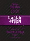 Kitzur Halachos Chanukah & Purim