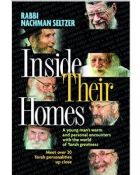 Inside Their Homes:A Young Man's Warm And Personal