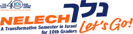 Nelech Program- Ohr Torah Stone
